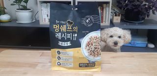 멍쉐프의 레시피 볶음밥 — 5점을 준 리뷰어가 2021년 7월 올린 사용 사진