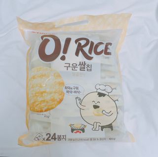 안녕헬로우님이 올린 리뷰 사진 1