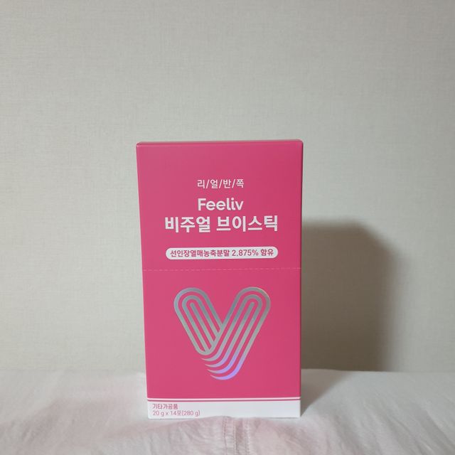 비주얼 브이스틱 리뷰 사진