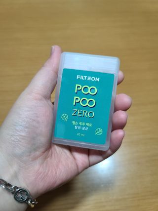 jjunzi님이 올린 리뷰 사진 1