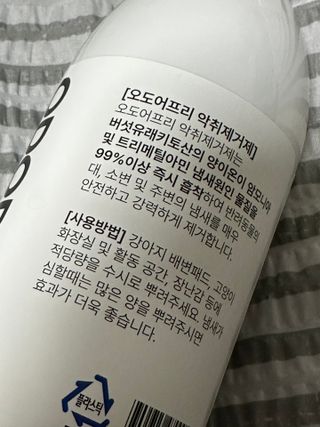 하이루님이 올린 리뷰 사진 3