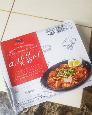 (주)어메이징팩토리 a.칼볶이 — 4점을 준 리뷰어가 2021년 8월 올린 사용 사진