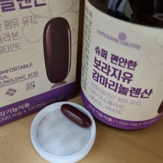 써니님이 올린 리뷰 사진 1