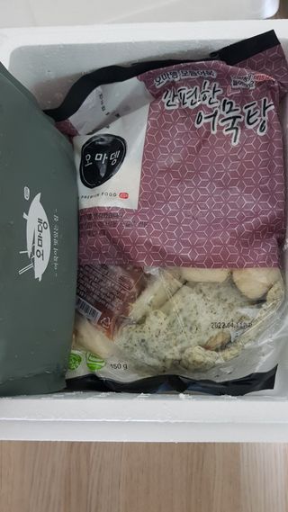 아리랑님이 올린 리뷰 사진 1