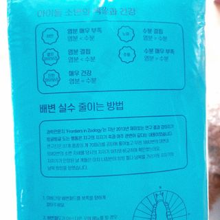 그림자님이 올린 리뷰 사진 3