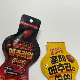 문주희님이 올린 리뷰 사진 2