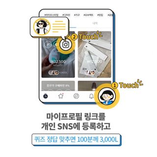 소보루님이 올린 리뷰 사진 3