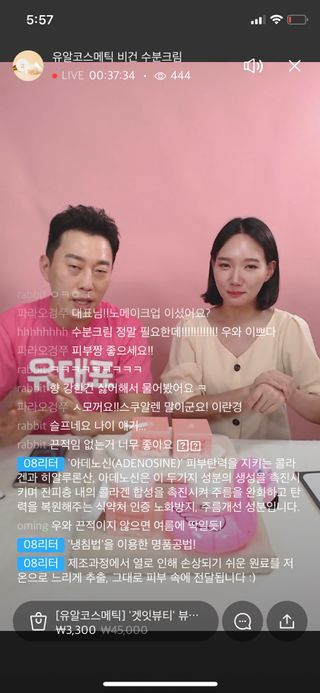 holyviiny님이 올린 리뷰 사진 1
