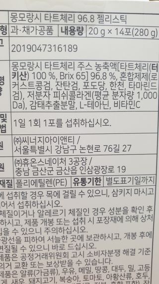 둘둘이님이 올린 리뷰 사진 4