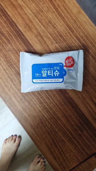[엠메이데이] 안심 알티슈 20매 x 7 — 5점을 준 리뷰어가 2022년 1월 올린 사용 사진