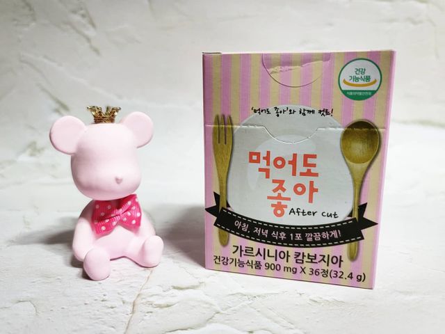 먹어도좋아 리뷰 사진