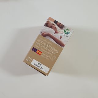 슬림플래닛 잔티젠 600mg 굿밤 다이어트 — 5점을 준 리뷰어가 2021년 10월 올린 사용 사진