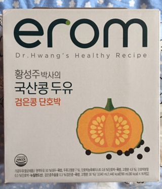 스카이킴님이 올린 리뷰 사진 4