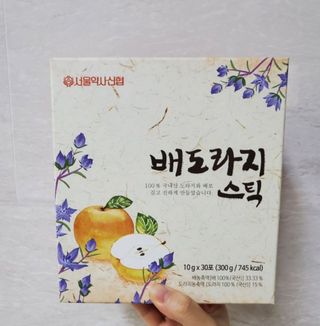 연블리님이 올린 리뷰 사진 2