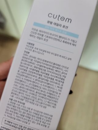 유성별님이 올린 리뷰 사진 2