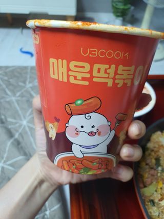 쮸동비님이 올린 리뷰 사진 2