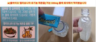 쌍디아빠님이 올린 리뷰 사진 1