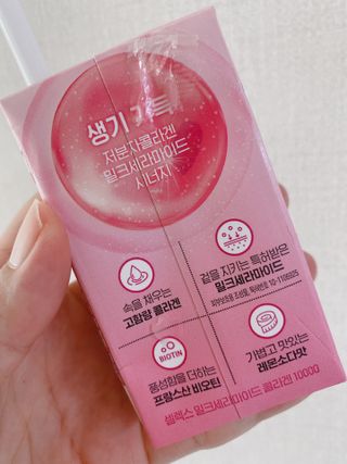ejejejluv님이 올린 리뷰 사진 2