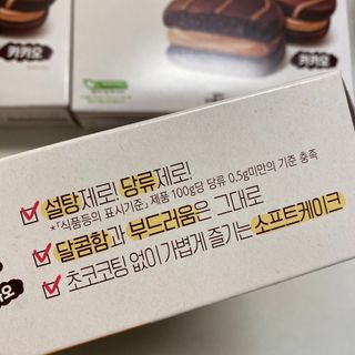 똥으니님이 올린 리뷰 사진 4