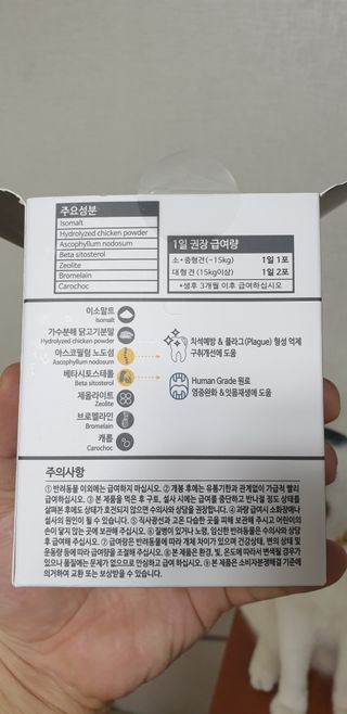 SeulonPark님이 올린 리뷰 사진 3