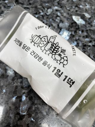 [푸디푸디] 1일1떡!  가래떡 낱개포장 아침식사 식사대용! 7종 세트 혼합 (1BOX=14개입) — 5점을 준 리뷰어가 2022년 4월 올린 사용 사진