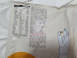 으나으나님이 올린 리뷰 사진 2