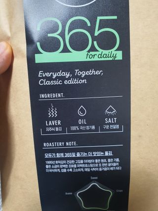 둥이맘님이 올린 리뷰 사진 3