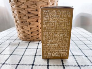 (NEW)다나음 하이포텐시 비타민D3 5000IU(60정/2개월분) — 5점을 준 리뷰어가 2023년 2월 올린 사용 사진