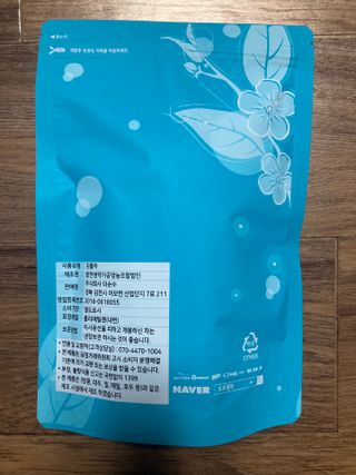 민트초코님이 올린 리뷰 사진 4