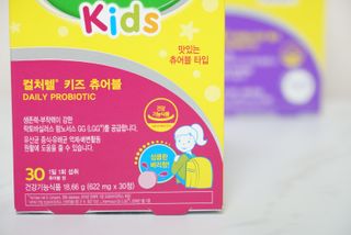컬처렐 LGG 어린이 유산균 키즈츄어블 1개월분 — 4.5점을 준 리뷰어가 2021년 1월 올린 사용 사진