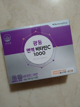 에스더킴님이 올린 리뷰 사진 1