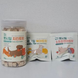 [펫시밀] 원물그대로 영양듬뿍 진공동결건조 북어트릿75g,치킨트릿100g,연어트릿75g 강아지 고양이 간식 — 5점을 준 리뷰어가 2023년 5월 올린 사용 사진
