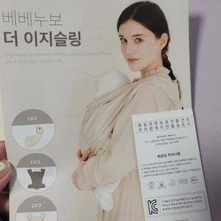 별이맘님이 올린 리뷰 사진 4