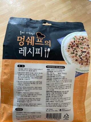 셀린님이 올린 리뷰 사진 2