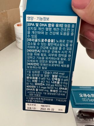 둠둠힝님이 올린 리뷰 사진 3