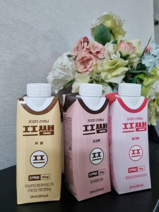 파워풀엑스 [프쌤] 더 맛있고 강력해진 고단백 음료 3종 (초코맛,딸기맛,커피맛) — 5점을 준 리뷰어가 2023년 1월 올린 사용 사진