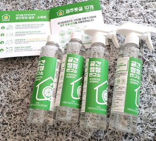 킴지님이 올린 리뷰 사진 1