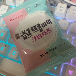 토끼님이 올린 리뷰 사진 1