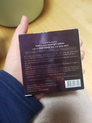 유지영님이 올린 리뷰 사진 2