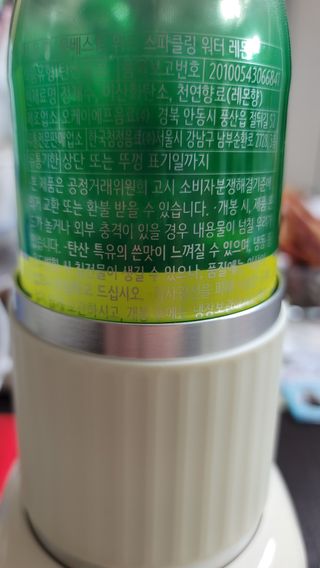 나초단맘님이 올린 리뷰 사진 4