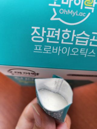 써니써니썬님이 올린 리뷰 사진 2