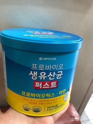 유영경님이 올린 리뷰 사진 1