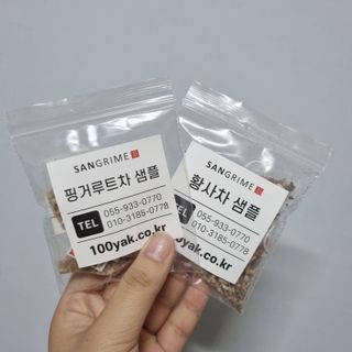 얌야미님이 올린 리뷰 사진 2