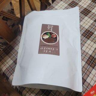 삼남매 맘^^님이 올린 리뷰 사진 1