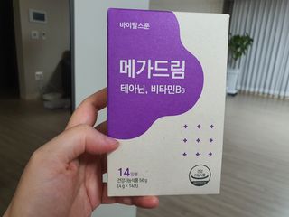 마시멜로님이 올린 리뷰 사진 1