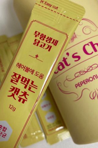 이아님이 올린 리뷰 사진 1
