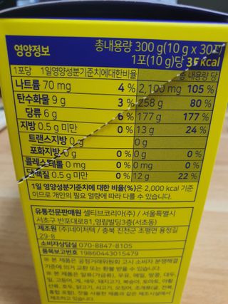 호블리 리뷰님이 올린 리뷰 사진 3