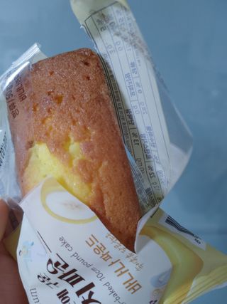 레오포포님이 올린 리뷰 사진 3