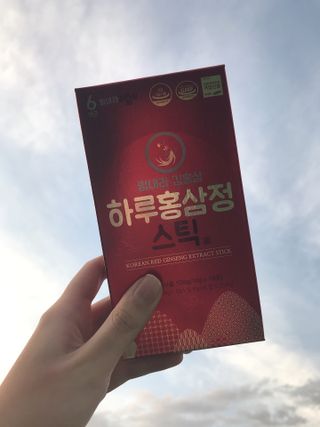 힘내라김홍삼 하루홍삼정스틱 10g x 10포 — 리뷰어가 2021년 5월 올린 사용 사진