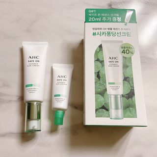 거져줄께잘사가님이 올린 리뷰 사진 1